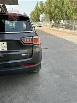 جيب كومباس